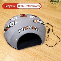 군용침낭 미군침낭 USB 전기 담요 고양이 집 개집 겨울에 애완 동물 해체 및 세척 가능 절반 폐쇄 침낭 사용, [03] XL 5-10kg, [06] Pet paw round