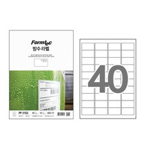 폼텍 방수 라벨 PP-3102 10매 40칸 47x26.9mm 스티커라벨지-72394EA, CR_ 본상품선택