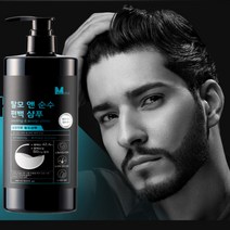 남성 기능성 탈모 편백 샴푸 500ml 두피 영양 보습 케어 편백수