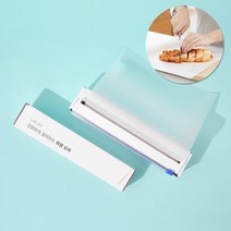 라이프썸 간편하게 잘라쓰는 국산 위생 도마 30cm x 8m (LFS-KS03) 슬라이드커팅 캠핑 재활용 커팅도마 이지컷팅 시트