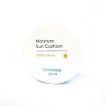 궁중비책 모이스처 선쿠션 14g SPF40 PA 선크림