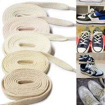 크림색 아이보리 신발끈 호환용 대체용 에어포스1끈 범고래끈 고무줄끈 뉴발끈 컨버스끈 독일군끈 크림신발끈 운동화끈 슈레이스