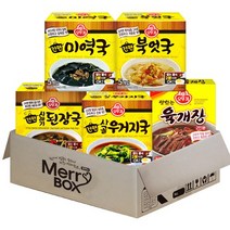 오뚜기 즉석국 5종세트, 1세트, 250g