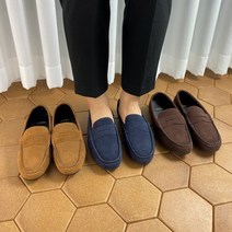 남자 댄디 스웨이드 드라이빙슈즈 3color