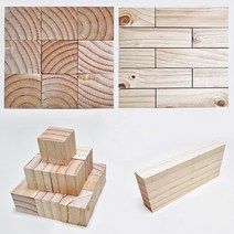 소나무 사각 각재 정육면체 주사위목재 인테리어용 큐브만들기, 소나무 각재A (10장 1세트)