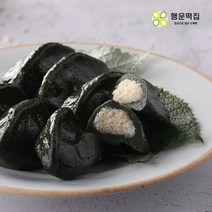 [행운떡집] 냉동 모시떡 4종 골라담기 (기피 깨 통동부 개떡), 선택:냉동 모시송편(기피) 25개/1.3kg내외