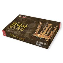 에듀보드 한국사 보드게임 1편 선사시대-삼국통일, 없음