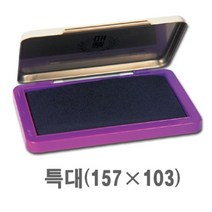현wisdhm_사무용품 유성패드 스탬프놀이 도장찍기 이름 잉크 템플러 컬러♥cleang, ♥cleang!!