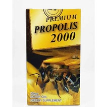 헬스팜 Healthfarm Premium Propolis 2000 200 Caps 뉴질랜드 프리미엄 프로폴리스 2000mg 200캡슐 1팩, 1개