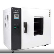 세균배양기 인큐베이터 발아 건조 온도 소형 미생물, 0A/내부아연도금/내부35x35x35