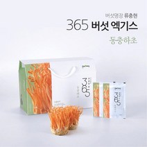 [류충현약용버섯] 동충하초 진액 엑기스 30포 코디세핀 저온추출 달인물 베타글루칸 약용버섯 누에 눈꽃동충하초 sod 한약재료 무농약 먹는법 면역력 건강식품, 1세트, 80mlx30포