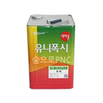 KCC정품 유니폭시라이닝 16L 에폭시바닥재 실내주차장 바닥재 병원 바닥재, 회색