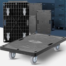 가구단지 옷장운반 강화플라스틱 저소음 달리 핸드카트 대차바퀴 이동대, 검정사각달리국산인라인특대