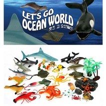 어린이 물고기 인형 모형 장난감 렛츠고 오션월드