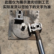 금속 절단기 철근 절곡기 철사 파이프 벤딩기 벤더 밴딩기 밴더 머신 굽히기, 대형 일반 핸들 레이저 절단 버전