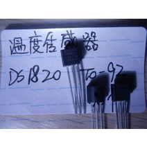 20 개/몫 DS18B20 18B20 ~-92 온도 센서 및 오리지널 DS18B20