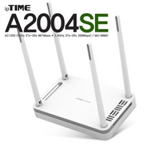 ipTIME(아이피타임) A2004SE 11ac 유무선 공유기, 쿠J 본상품선택