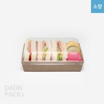 소량) [SJ 이중트레이 20호] 일회용 크라프트 트레이 베이커리 포장용기 뚜껑set / 1box 100개