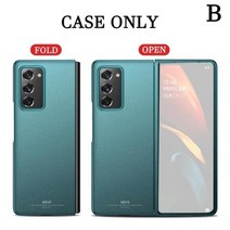 갤럭시 z 폴더 4 samsung galaxy z fold2 5g 고품질 하드 충격 방지 초박형 접이식 스크린 전화 서리로 덥은 전화 케이스 커버