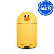 고모텍 라인프렌즈 꼬모냉장고 샐리 실속형(C031CUA03)