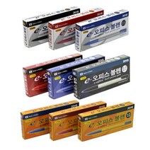 자바 오피스 볼펜 0.5mm 0.7mm 1.0mm 12개입(갑), 0.5mm 파랑