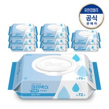 크리넥스 수앤수 코튼 베이직 캡 물티슈 72매X10팩