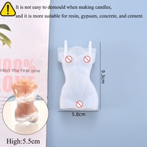 캔들몰드실리콘 통통 여자 Diy 모양 양초 금형 수제 남성 몸 임산부 비누 석고 수지 실리콘 홈 장식, 02 02