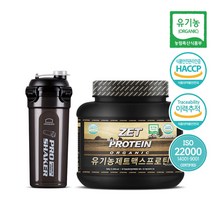 제트리션 유기농 제트맥스프로틴 640g, 1개