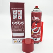 소화기 엘리펀트119 전기차량 가정용소화기 거치대포함 야외캠핑 주방 차별화된침윤소화액특허 360도분사, 1