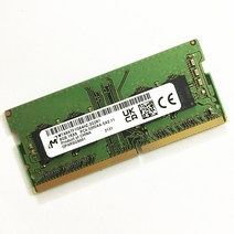 노트북램추가 노트북SSD교체 미크론 ddr4 8gb 3200mhz mta8atf1g64hz-3g2r13g2j1 rams so-dimm 1.2v ddr4 8gb 1rx8 메모리