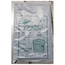 [624CONTAINER]쓰레기봉투 100L 검정 대 푸르미 50매포장훼손 반품불가