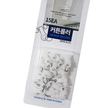 Kotech 커튼롤러(15개)