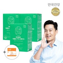 안국건강 아이메가 식물성rTG오메가3 60캡슐 3박스+루테인30캡슐, 없음