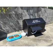 길고양이집 길냥이집 방수 보온 하우스 길고양이 길냥이 집 야외 실외 고양이 겨울집 급식소 숨숨집, 2. (겨울집+츄르+개미퇴치밥그릇)