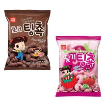 [동명마켓]코스모스 초코팅쵹 30g(5봉)+딸기팅쵹 27g(5봉)/소포장과자/초코과자/딸기과자/추억의간식/문방구/팅촉, 1HD7_초코팅쵹*5봉+1YG4_딸기팅쵹*5봉