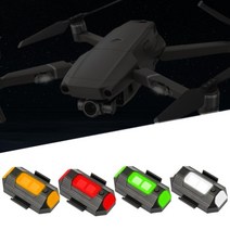 경광등 싸이렌 싸이키 오토바이 strobe led 항공기 라이트 warning usb, 7가지 모드