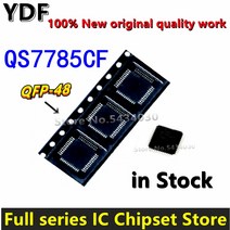 I53570 I79700K I54690 I74790 새로운 칩셋