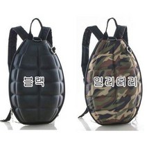 [낚시장터] 해루질 수류탄 배터리가방 해루질장비 밧데리가방 (배터리미포함), 밀리터리