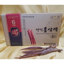 풍기인삼 [골드] 홍삼액 홍삼액기스 (30포/60포) 풍기 현대만석인삼사, 골드 만석 홍삼액 (30포)