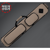 타스 TAS 하이브리드 큐가방 2X4 다크베이지 큐케이스 롱고니큐 고리나팁