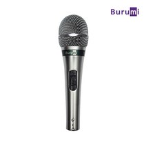 Brumi 부르미 HS-007C 다이나믹 유선 핸드마이크 보컬 강의 행사, 단품
