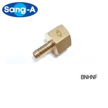 신주 속나사 호스니플 황동 속나사 호스니플 신주암나사호스니플 BNHNF 상아뉴매틱, 1/2-20