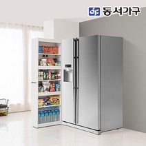 동서가구 네오 블라인 바퀴달린 슬림 키큰 슬라이딩 냉장고 틈새 수납장 240 NES597, 그레이