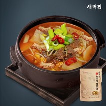 [새벽집] 진 소고기해장국 700g * 10팩