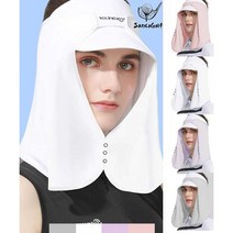 sc007 얼굴햇빛가리개 UV 자외선차단 골프 바람막이 목보호 썬가드