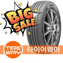 당일무료배송 225/45R17 금호 엑스타 PS71 대구 타이어웨이