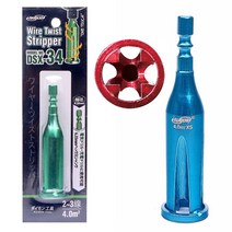 육각 전선꼬임소켓 3선 2.5mm 3선 4.0mm 5선 2.5mm 5선 4.0mm 고급형 전선 탈피기 꼬임기 회전 비트 드릴 소켓 전선꼬임비트 와이어 피복 탈피 꼬기 임팩 빗트, 전선꼬임비트 3선 2.5mm