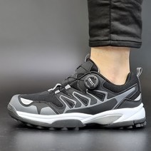 아놀드파마 다이얼 트레킹 등산화 4.5cm 쿠션 (230-280 남성 여성) 하이킹 트레일화