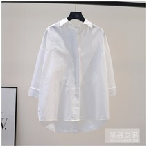 여성 뒷트임 여리핏 블라우스 셔츠 트렌드 커버업 통기성 자외선차단 여친룩