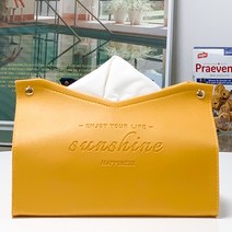 메종드아야 각티슈케이스, 옐로우
